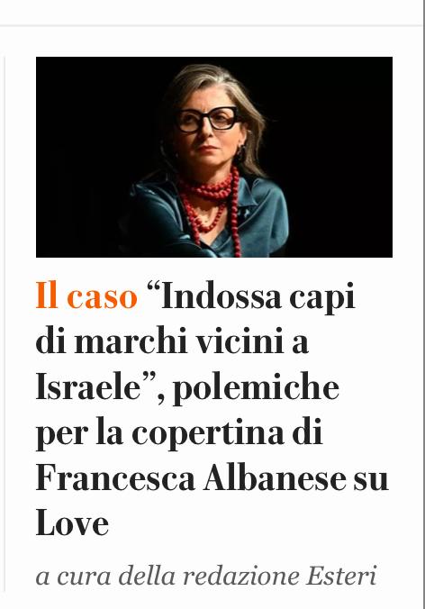 Francesca Albanese indossa capi di marchi vicini a Israele